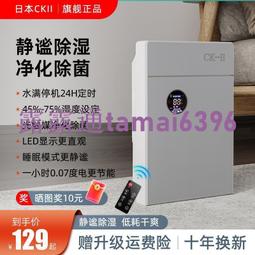 CK-II電動足浴盆泡腳桶全自動加熱洗腳盆按摩足浴桶電加 歷史價格詳細信息