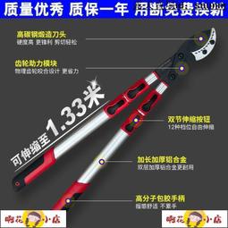 剪刀 進口櫻花理發剪刀專業發廊理發美發剪刀家庭剪發工具打薄剪    露天市集  全 歷史價格詳細信息