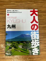 日文書 私、能力は平均値でって言ったよね！４泰文堂出版- 2017年版 歷史價格詳細信息