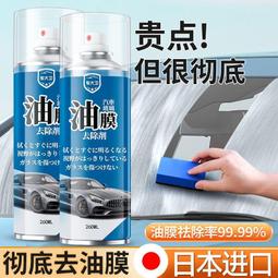 現貨 ✨免運✨電腦 電腦 電腦   重低音 電腦臺式 超重低音炮藍牙 七彩發光有線家　藍芽喇叭 歷史價格詳細信息