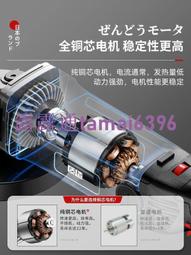 爆款下殺-角磨機萬用寶木工工具大全多功能電動修邊機改切割機轉換頭開槽器 歷史價格詳細信息