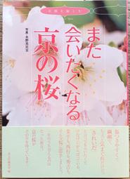 【再得壹勝！】DVD彩色光盤 歷史價格詳細信息