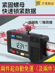 中心到邊陲的重軌與分軌──日本帝國與臺灣文學・文化研究（中） / 臺大　萬卷樓圖書 歷史價格詳細信息