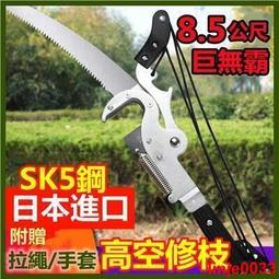 日本進口 樹&縫紉機  印章 DIY 拼布 手工創意  房子 樹 松果 兔子 花 腳踏車 裁縫機 楓葉 剪刀 任選一組 歷史價格詳細信息
