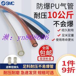 【全網最低價】日本質造臺鑽小型家用220v大功率鑽床工作臺工業級多功能鑽孔機by  露天市集  全台最大的網路 歷史價格詳細信息