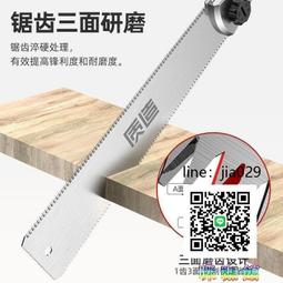 【刃具】木工開孔器鑽頭鉸鏈木門開鎖孔神器工業級桌面木板圓形打孔擴孔器 歷史價格詳細信息