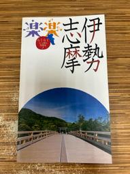 日文 今宵踊專輯 1987發行MADE IN JAPAN CD專輯 二手 A31 歷史價格詳細信息