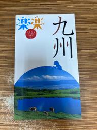 九方地面找平小型銑刨機 手推式汽油拉毛機 標線銑刨機 歷史價格詳細信息