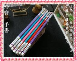 《首爾  京畿道 江原道 釜山 濟州 玩盡全韓國！》2020最新版 歷史價格詳細信息