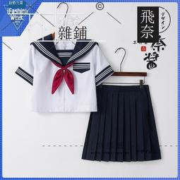 [日系軟妹jk制服] [學生風純欲]【10雙裝】襪子男短襪夏季薄款低幫淺口運動襪隱形男襪男士船襪 歷史價格詳細信息