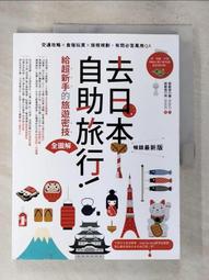 全案規劃 交流電充電樁總裝線 手推式滾筒裝配線倍速鏈老化線 歷史價格詳細信息