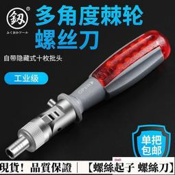 免運現貨梅花德鐘壺柴燒茶壺宜興紫砂壺工堂跨境直播供貨源頭茶具整套 歷史價格詳細信息