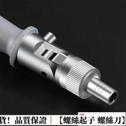 超取｜多功能 單杠單槓機 家用單杠 健身單槓 室內單杠 引體向上桿 落地式單杠 引體向上器 健身器材 歷史價格詳細信息