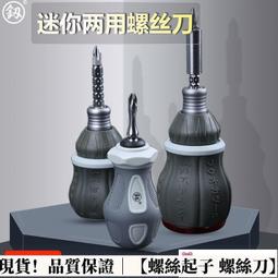 進口德國【磁吸旋轉】2021新iPad蘋果Pro11寸藍牙鍵盤10.9保護套10.2寸10.5平板9.7電腦8代2020 歷史價格詳細信息