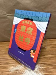 2024新品知麻Z2投影儀家用1080P超高清客廳投墻家庭影院投影儀臥室小型投影儀無線手機投屏投影儀 歷史價格詳細信息