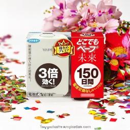 日本 舶來 日向特制 蛤碁石雪印月印實用印33號高端圍棋子2059 歷史價格詳細信息