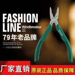 【熱賣】廢舊泡沫回收粉碎機 珍珠棉發泡膠粉碎機 大料口保溫板化坨粉碎機  露天市集  全台最大的網路購物市集 歷史價格詳細信息