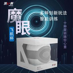 現貨 迷妳特工隊放映儀迷妳特工隊照相機投影照相機兒童生日禮物 歷史價格詳細信息