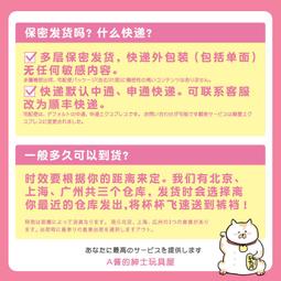常務島耕作 1.【城邦讀書花園】 歷史價格詳細信息