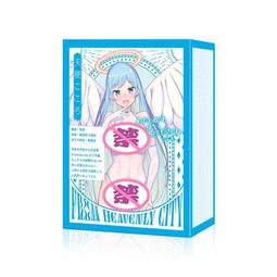 現貨天使飛鷹雙面刮胡刀架手動剃須刀刮鬍刀架老式鋁盒男士保安刀架 送刀片 歷史價格詳細信息