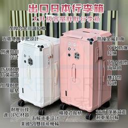 【拜爾德】防蟎乳膠正三線單人3尺高筒獨立筒床墊 歷史價格詳細信息