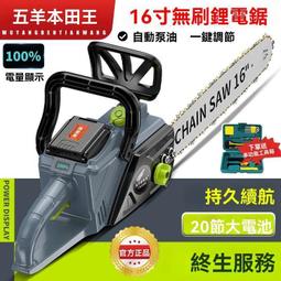 日本進口 樹&縫紉機  印章 DIY 拼布 手工創意  房子 樹 松果 兔子 花 腳踏車 裁縫機 楓葉 剪刀 任選一組 歷史價格詳細信息