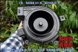 特價中直流電機 28GP-2838行星無刷直流減速電機12v24vPWM調速低速微型可遙控馬達 歷史價格詳細信息