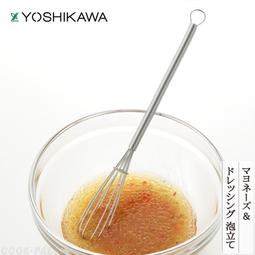 【YOSHIKAWA】日本製304不鏽鋼笛音壺4L(電磁爐適用/煮水壺/燒水壺) 歷史價格詳細信息