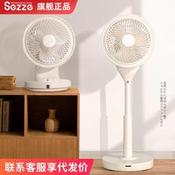 西哲智能電鍋1-3-5人家用無塗層陶瓷內膽多功能養生湯鍋3l 歷史價格詳細信息