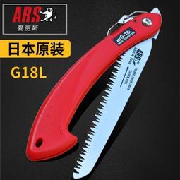 正品日本Julie Watai自拍補光環型無影燈平板 TR 神器 微距強力補光燈 美肌神燈 光學美肌 正品日本Julie 歷史價格詳細信息