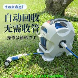 【takagi】自由切換除氯蓮蓬頭專用濾芯 歷史價格詳細信息