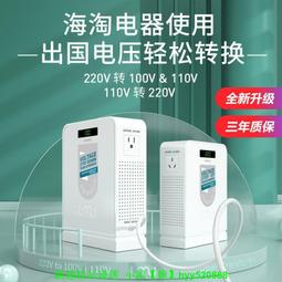 UMI膽機組合音響套裝HIFI發燒級純甲類無損高保真家用茶室客廳桌面環繞全頻功放機無氧銅電子管 歷史價格詳細信息