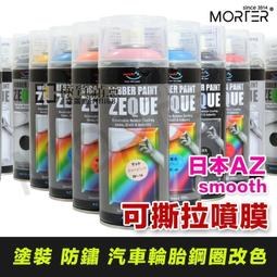 高純漆包單晶銅線 銅絲 多芯銅絲線 紡織銅絲線 歷史價格詳細信息