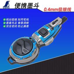 墨斗木工劃線器手動全自動專用工具彈線手搖墨線工地放線裝修神器 歷史價格詳細信息