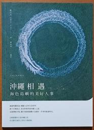 呂志平中西醫結合肝病基礎與臨床 賀松其 歷史價格詳細信息