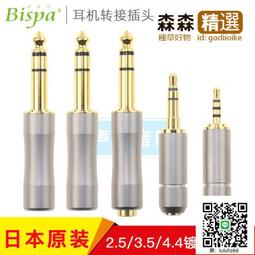 好物2mm灌銀古董珠散珠玻璃米珠diy手工串珠髮簪流蘇飾品配件 歷史價格詳細信息
