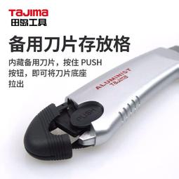 大號重型木箱搭扣 鐵鍍咯五金鎖扣 航空箱搭扣 工具箱箱搭扣 箱扣隨貨附帶收據 歷史價格詳細信息