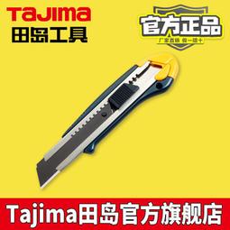 ：合金絞刀切割泵、百分之百銅線、可加盟、可tiepai 歷史價格詳細信息