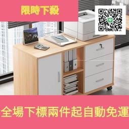 特賣帶輪拉桿箱鋁合金工具箱設備器材箱展示箱家用五金收納箱多功能箱 歷史價格詳細信息