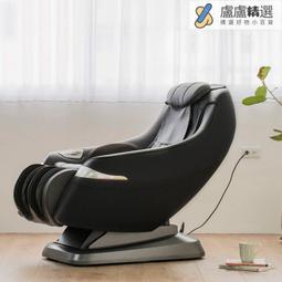 【日本 DOCTORAIR】隨身輕巧按摩槍 REG-04 (白) 歷史價格詳細信息