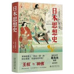 日本 潘婷 PANTENE水凝柔潤洗髮露/潤髮乳 補充包350ml(綠色) 洗髮精 護髮素 潤髮乳 阿志小舖 歷史價格詳細信息