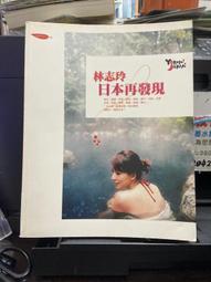 知F11C  找死專賣店  皇冠  9789573325659 歷史價格詳細信息