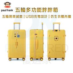 【爆款⭐現貨速發】兼容樂高蘭博基尼機械組紫月跑車拼裝積木模型成年高難度超大男孩 歷史價格詳細信息