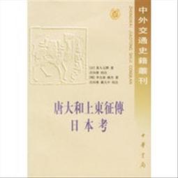 征和鏈條旗艦店 DL/GSX/GW250二代摩托車牙盤鏈輪油封套鏈三件套 歷史價格詳細信息
