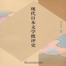 代 日本MUJI無印良品 零錢包 卡片鑰匙包 四色-滿599免運 歷史價格詳細信息