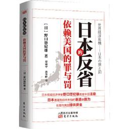 《日成》中一牌.線控型220V八合一多功能換氣扇(浴室乾燥機) JY-9999 歷史價格詳細信息
