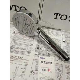 五功能腰噴花灑套裝瀑布雙功能頂噴淋浴套裝鋼琴按鍵氛圍燈置物架 歷史價格詳細信息