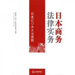常務島耕作 1.【城邦讀書花園】 歷史價格詳細信息