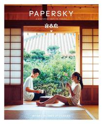 古島廚房換氣扇300*300浴室集成吊頂排氣扇靜音大功率排風扇 歷史價格詳細信息