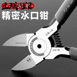 全網低價 德仕博DESHIBO收音機天線002型調頻短波接收天線 歷史價格詳細信息